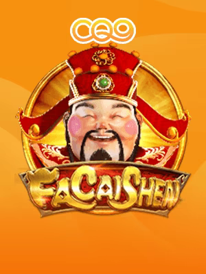 Logo game empire slots